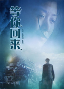 正在播放一区二区